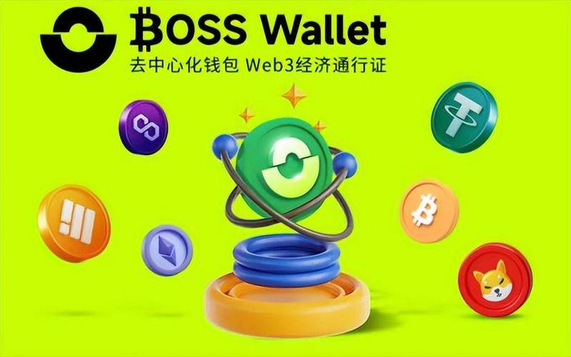 用户总结：如何通过Trust Wallet钱包实现更加智能的投资管理？_智能钱包方案_智能钱包是什么意思