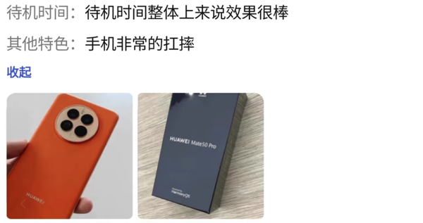 昆仑玻璃与华为手机的抗摔测试_华为mate9抗摔测试_2.5d和3d玻璃哪个抗摔