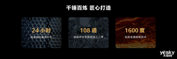 华为mate9抗摔测试_昆仑玻璃与华为手机的抗摔测试_2.5d和3d玻璃哪个抗摔