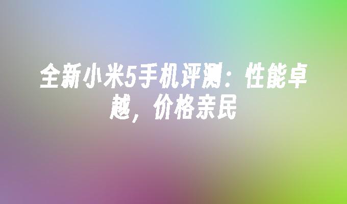 封面