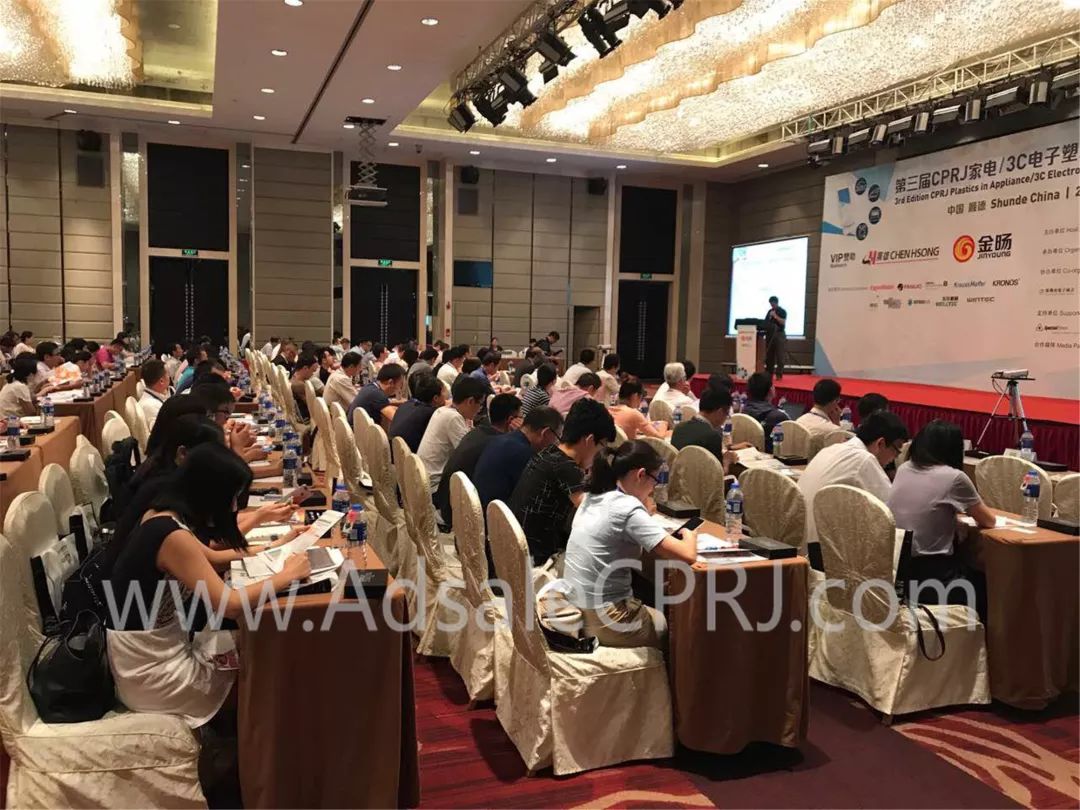小米14的材料科技如何定义未来手机？_小米未来科技大会_小米未来的手机概念机