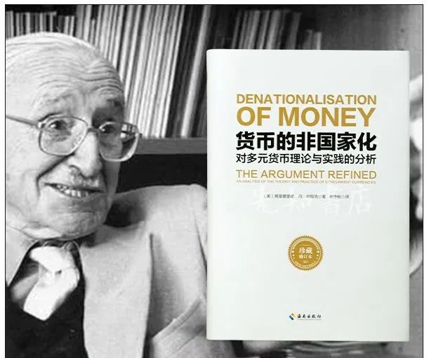 货币生产的伦理_社会工作中的伦理守则_数字货币的伦理与社会影响