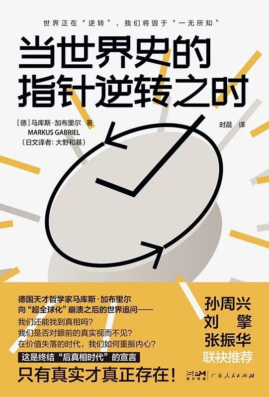 社会诚信的伦理与法律分析_数字货币的伦理与社会影响_数字货币和货币