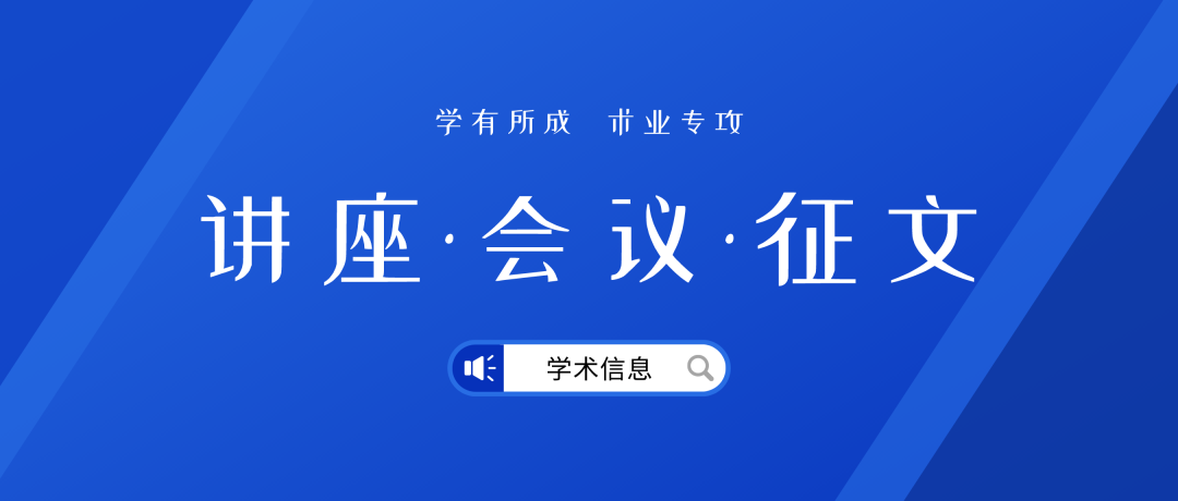 数字货币的伦理与社会影响_数字货币是货币吗_私人数字货币与央行数字货币