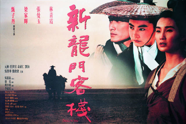 元彪武打片_元彪为武打电影带来的影响_元彪老电影武打片