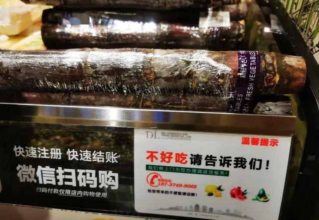 从生产到销售，胖东来的质量监控全覆盖_从生产到销售，胖东来的质量监控全覆盖_从生产到销售，胖东来的质量监控全覆盖