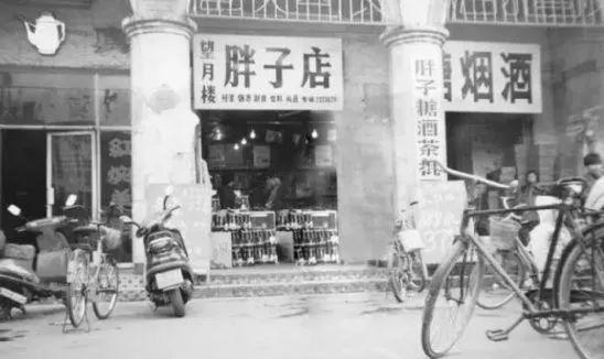 从生产到销售，胖东来的质量监控全覆盖_从生产到销售，胖东来的质量监控全覆盖_从生产到销售，胖东来的质量监控全覆盖