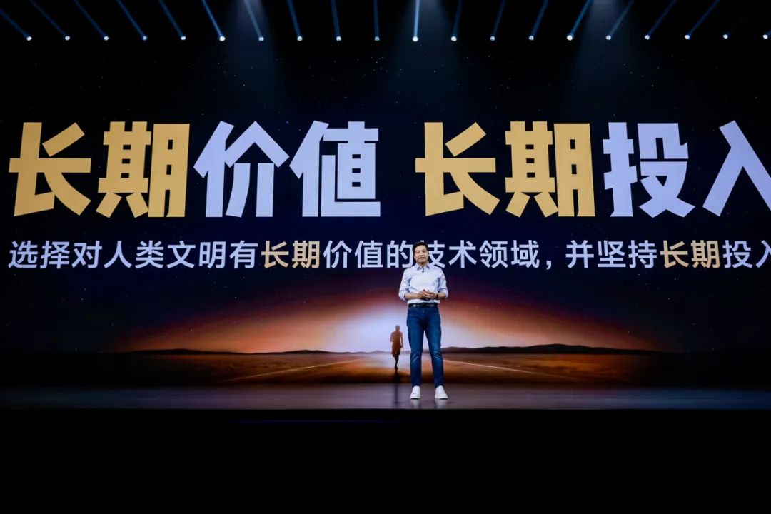 小米平衡车官方网站_在科技与品质中寻求平衡：小米汽车的探索_小米平衡车核心技术怎么来的