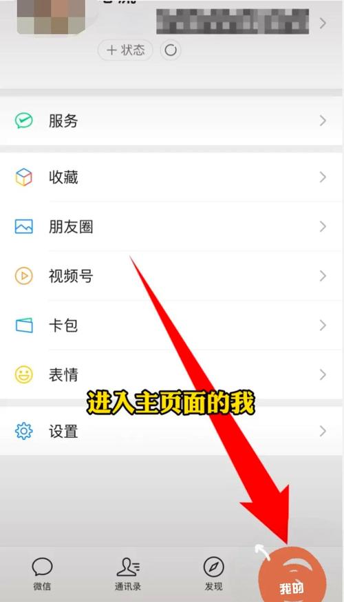 安装Trust钱包后，如何进行初始设置以确保你的资产安全？_确保安全生产和年检安全_确保粮食安全