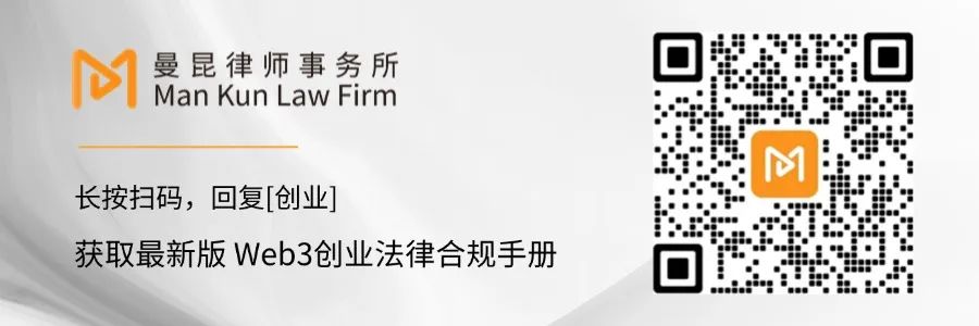 流动性供给_USDT对市场流动性的贡献_流动性口径的货币供给量