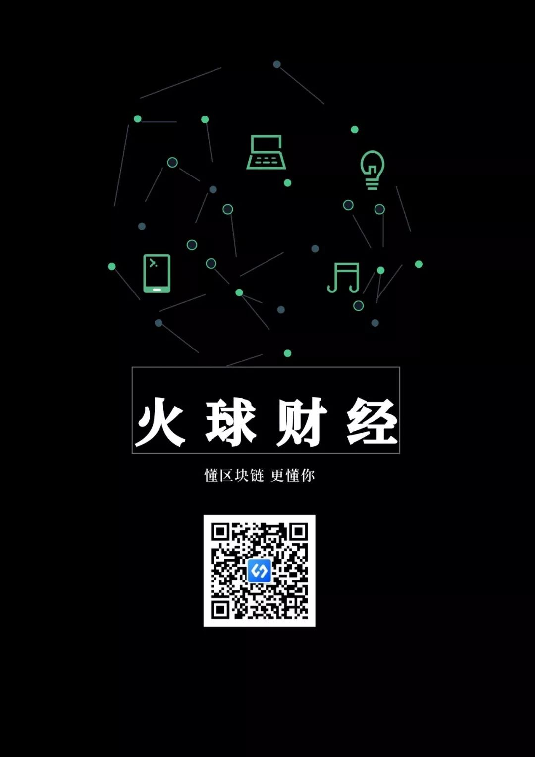 以太坊与数字货币监管环境：行业面临的挑战与机遇_以太坊发行货币_数字货币以太坊的未来