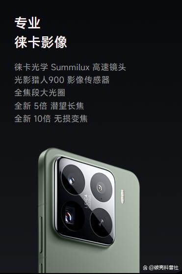 真实评测：小米手机的价值与性能_评测小米真实性能价值手机推荐_2021小米手机测评