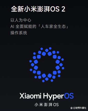 真实评测：小米手机的价值与性能_评测小米真实性能价值手机推荐_2021小米手机测评