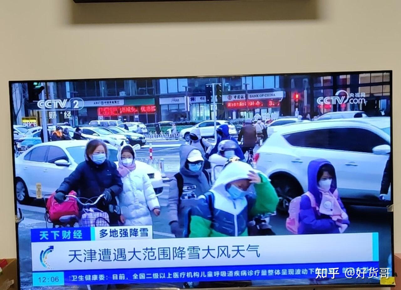 评测小米真实性能价值手机推荐_真实评测：小米手机的价值与性能_小米主打性能的手机