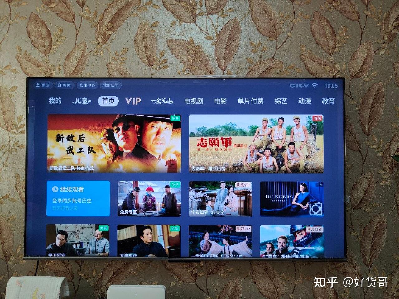 评测小米真实性能价值手机推荐_小米主打性能的手机_真实评测：小米手机的价值与性能