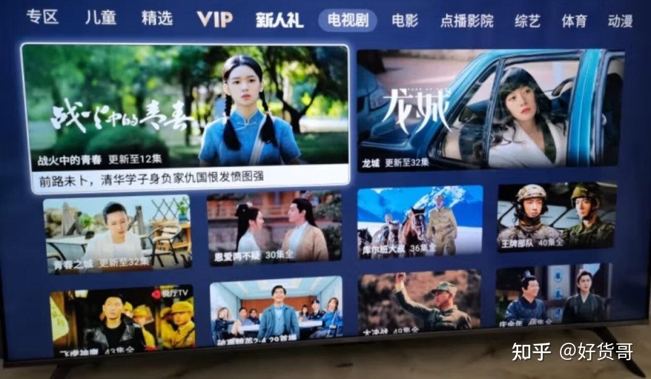 小米主打性能的手机_真实评测：小米手机的价值与性能_评测小米真实性能价值手机推荐