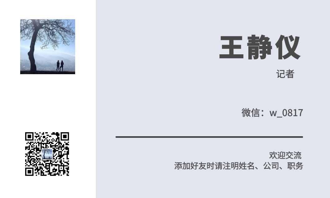 特斯拉在安全性上的成功与挑战_特斯拉挑战性安全成功上市了吗_特斯拉的挑战