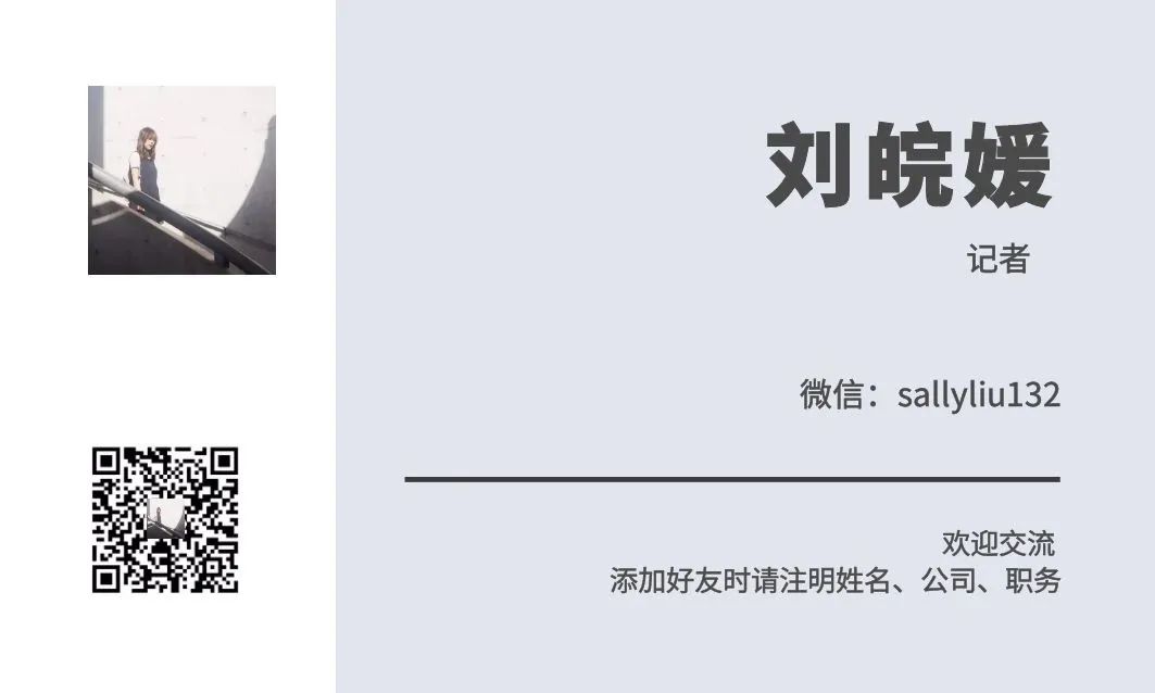 特斯拉在安全性上的成功与挑战_特斯拉挑战性安全成功上市了吗_特斯拉的挑战