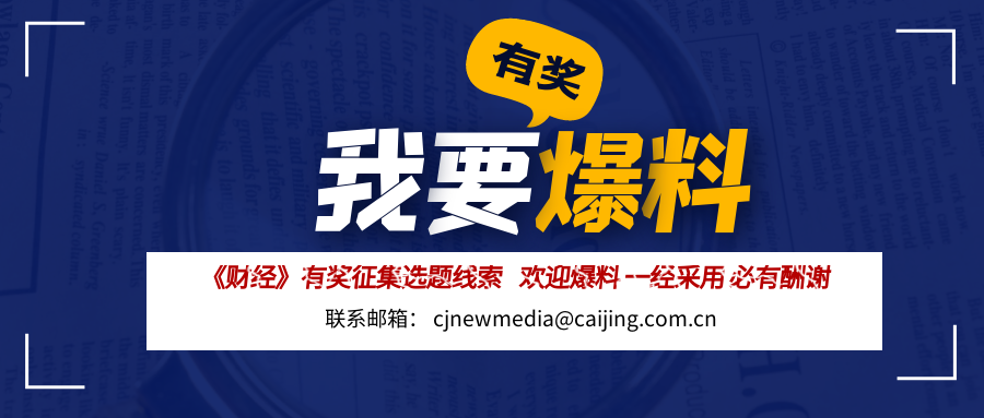 特斯拉挑战性安全成功上市了吗_特斯拉在安全性上的成功与挑战_特斯拉的挑战