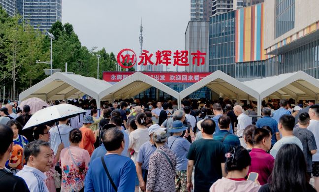 胖东来的供应链合作：信任与品质同行_胖东来的供应链合作：信任与品质同行_胖东来的供应链合作：信任与品质同行