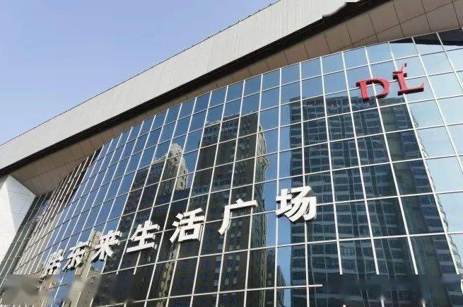 来自顾客的信任话语_构建顾客信任的胖东来服务哲学_建立顾客信任