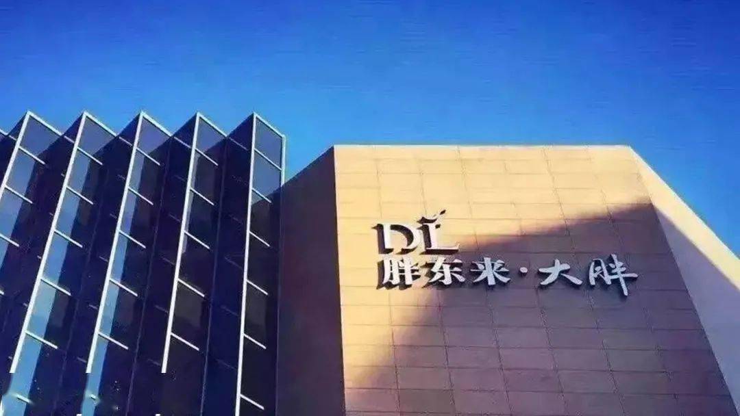 建立顾客信任_构建顾客信任的胖东来服务哲学_来自顾客的信任话语