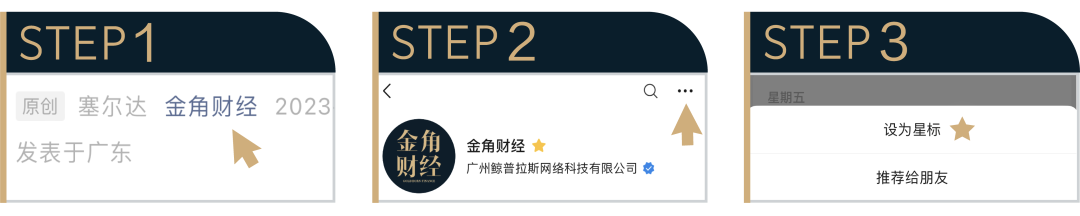 小米手机在各领域的应用与表现_小米的应用有哪些_小米所涉及的领域