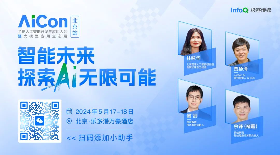小米直达常用的应用内功能_小米手机在各领域的应用与表现_小米的应用有哪些