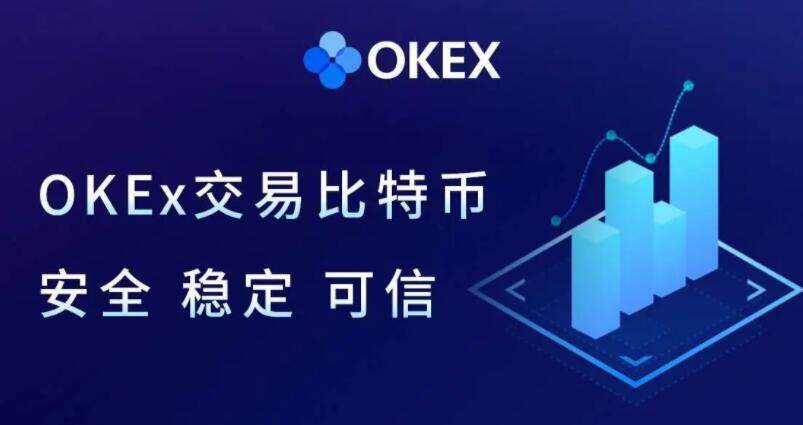 火币交易所App在移动端的优势 | 下载后的便捷体验_火币网币币交易流程视频_火币网卖币后怎么提现