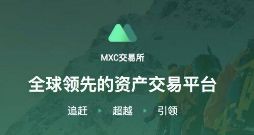 火币交易所App在移动端的优势 | 下载后的便捷体验_火币网卖币后怎么提现_火币网币币交易流程视频
