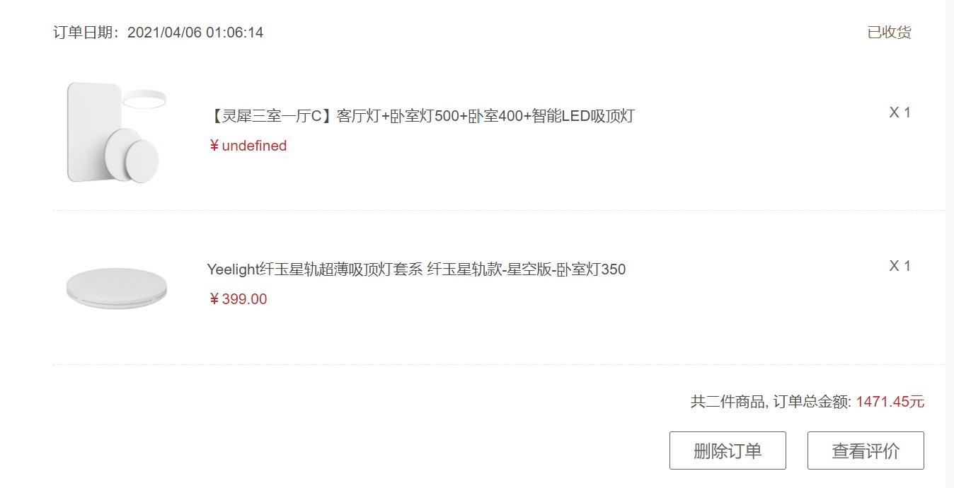 miui兼容模式怎么开_小米兼容性怎么样_小米全屋智能系统：兼容性的强大保证