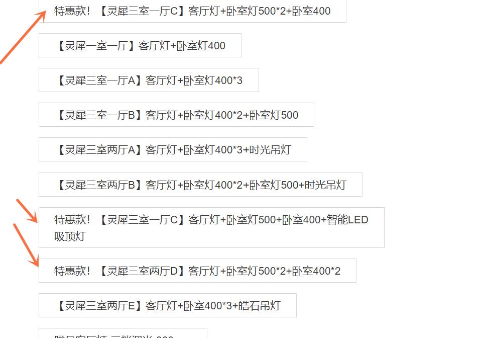 小米兼容性怎么样_miui兼容模式怎么开_小米全屋智能系统：兼容性的强大保证