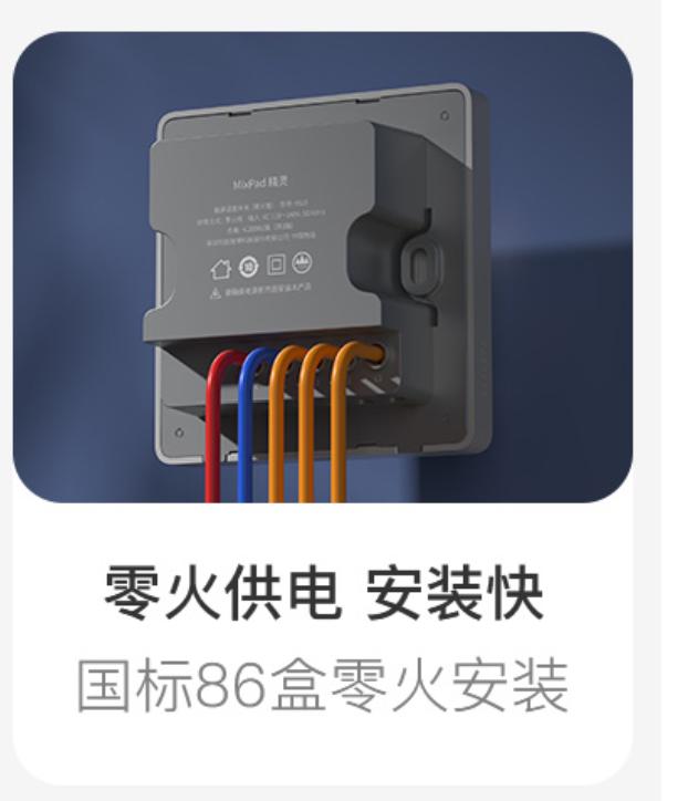 miui兼容模式怎么开_小米全屋智能系统：兼容性的强大保证_小米兼容性怎么样
