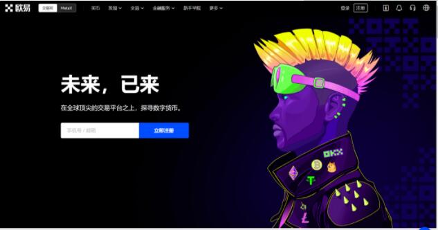 火币交易所App在移动端的优势 | 下载后的便捷体验_火币比特币交易手续费_火币网怎么交易莱特币
