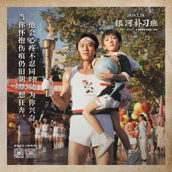 陈奕迅新歌电影_陈奕迅与知名导演合作，打造新电影_播放陈奕迅主演的电影