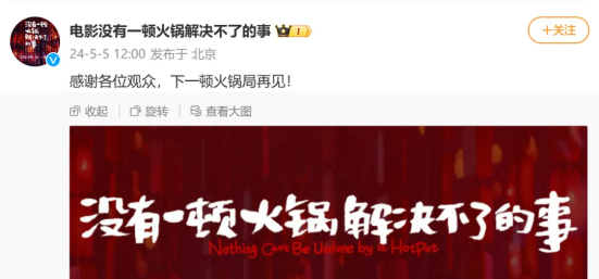 洪金宝动作指导风格_洪金宝的经典动作场面分析_洪金宝霸气出场