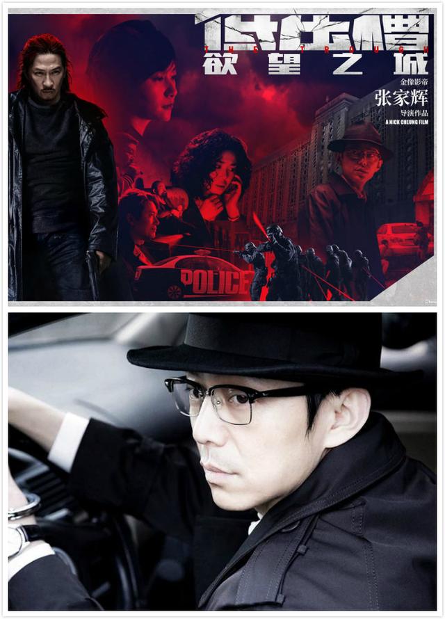 陈奕迅与知名导演合作，打造新电影_播放陈奕迅主演的电影_陈奕迅电影作品