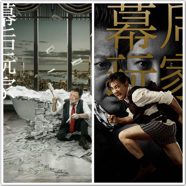 陈奕迅电影作品_陈奕迅与知名导演合作，打造新电影_播放陈奕迅主演的电影