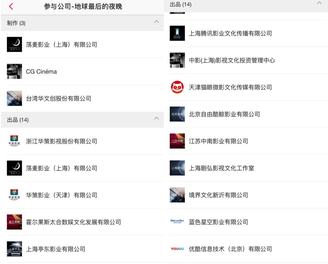 陈奕迅与知名导演合作，打造新电影_陈奕迅电影作品_陈奕迅拍电影