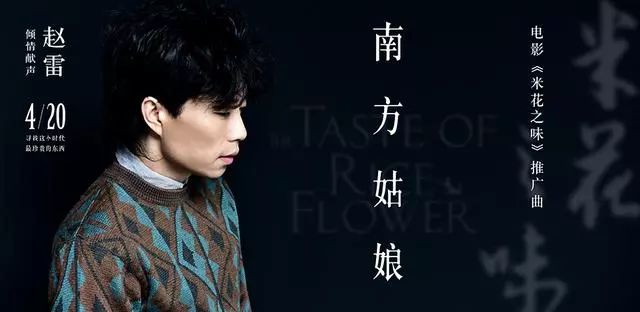 陈奕迅拍电影_陈奕迅与知名导演合作，打造新电影_陈奕迅电影作品
