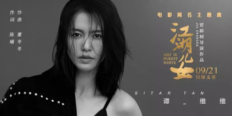 陈奕迅与知名导演合作，打造新电影_陈奕迅电影作品_陈奕迅拍电影