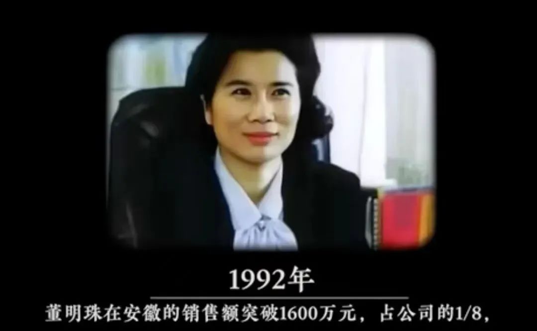 何享健的品牌传播与形象塑造_何享健的品牌传播与形象塑造_何享健的品牌传播与形象塑造