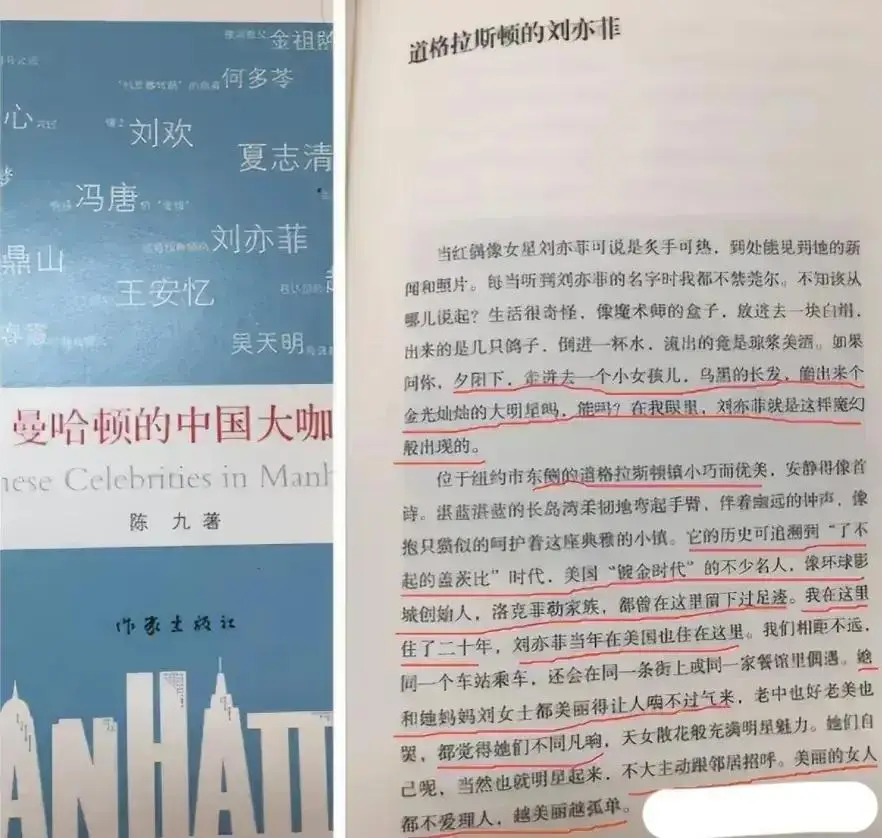 刘亦菲的情感表达与艺术探索_艺术探索投稿_刘亦菲爱情观采访