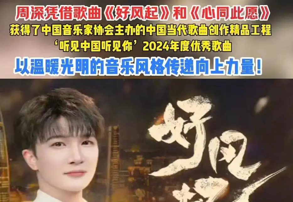 周杰伦坚持不懈的故事_周杰伦音乐贡献_周杰伦在音乐创作中的坚持与付出