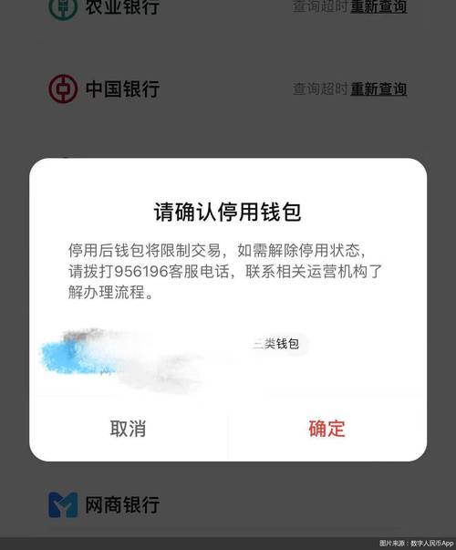 钱包官方网站_钱包app官网下载安装_用户经验分享：在Trust钱包官网下载官方正版后需要注意的事项！