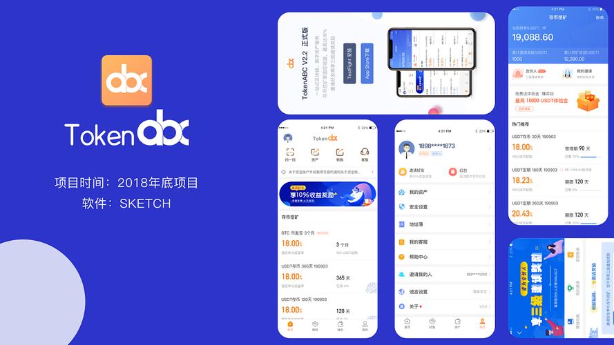 用户探讨：下载安装Trust钱包的顺利与否如何影响我的数字资产？_用户探讨：下载安装Trust钱包的顺利与否如何影响我的数字资产？_用户探讨：下载安装Trust钱包的顺利与否如何影响我的数字资产？