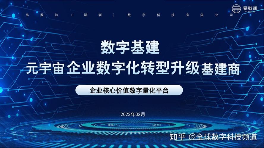 信任经济与Trust钱包：数字资产如何转变交易方式_信任钱包app_数字钱包风险