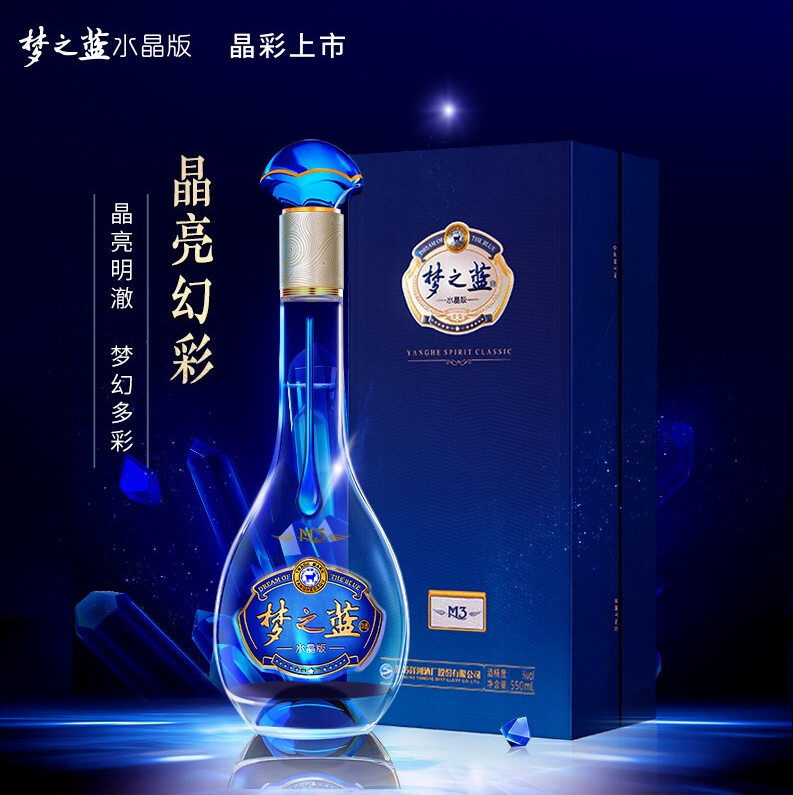 确保产品质量，胖东来的供应链管控策略_确保产品质量，胖东来的供应链管控策略_确保产品质量，胖东来的供应链管控策略