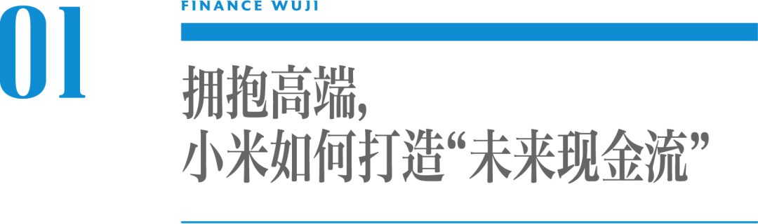 小米手机在各领域的应用与表现_小米所涉及的领域_小米直达常用的应用内功能