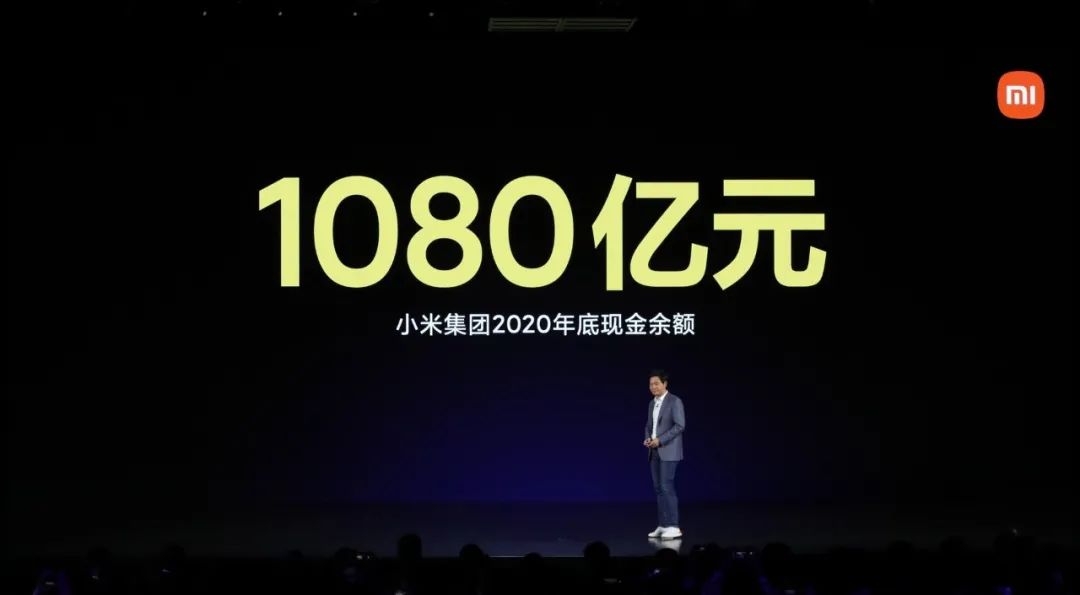 小米直达常用的应用内功能_小米所涉及的领域_小米手机在各领域的应用与表现